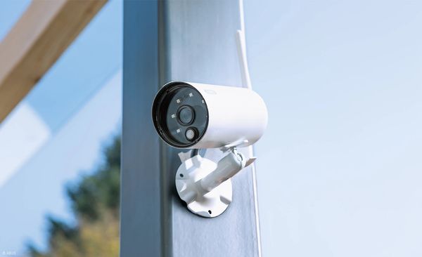 Exterior CCTV Camera